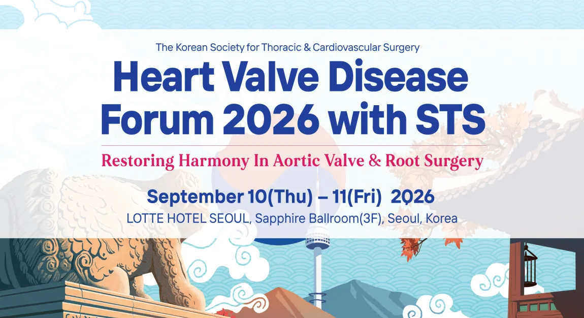 Heart Valve Disease Forum 2026
